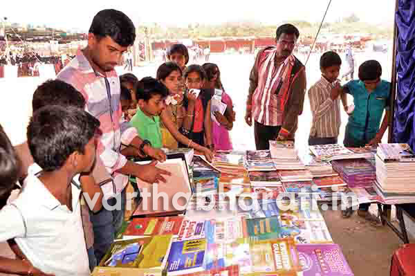 ರಾಜ್ಯ ಮಟ್ಟದ ಮಕ್ಕಳ ಸಾಹಿತ್ಯ ಸಮ್ಮೇಳನಕ್ಕೆ ಅದ್ಧೂರಿ ಚಾಲನೆ